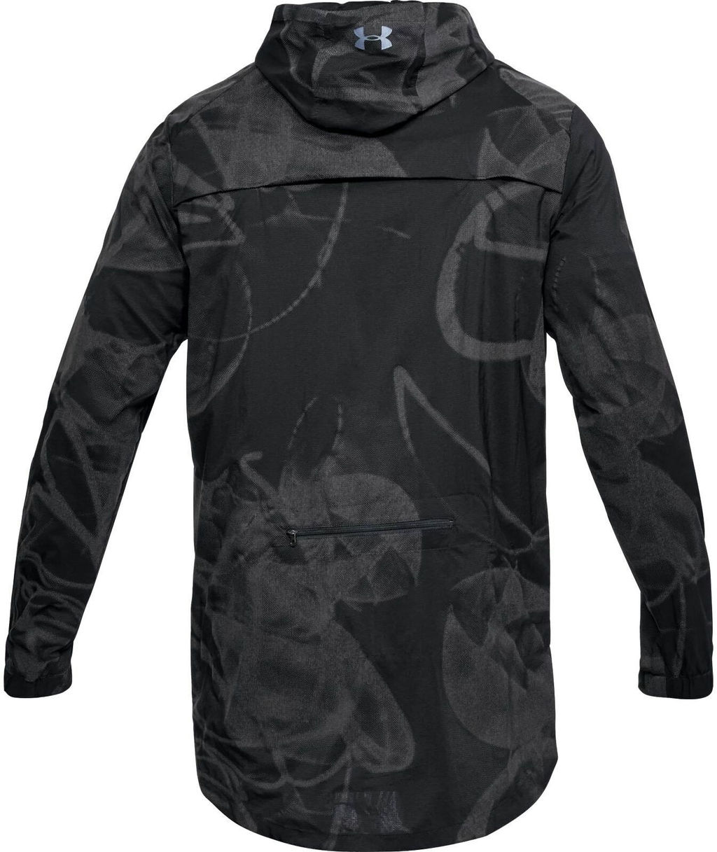 Куртка мужская