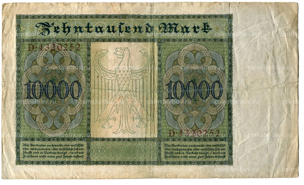 10000 марок 1922 года Германия