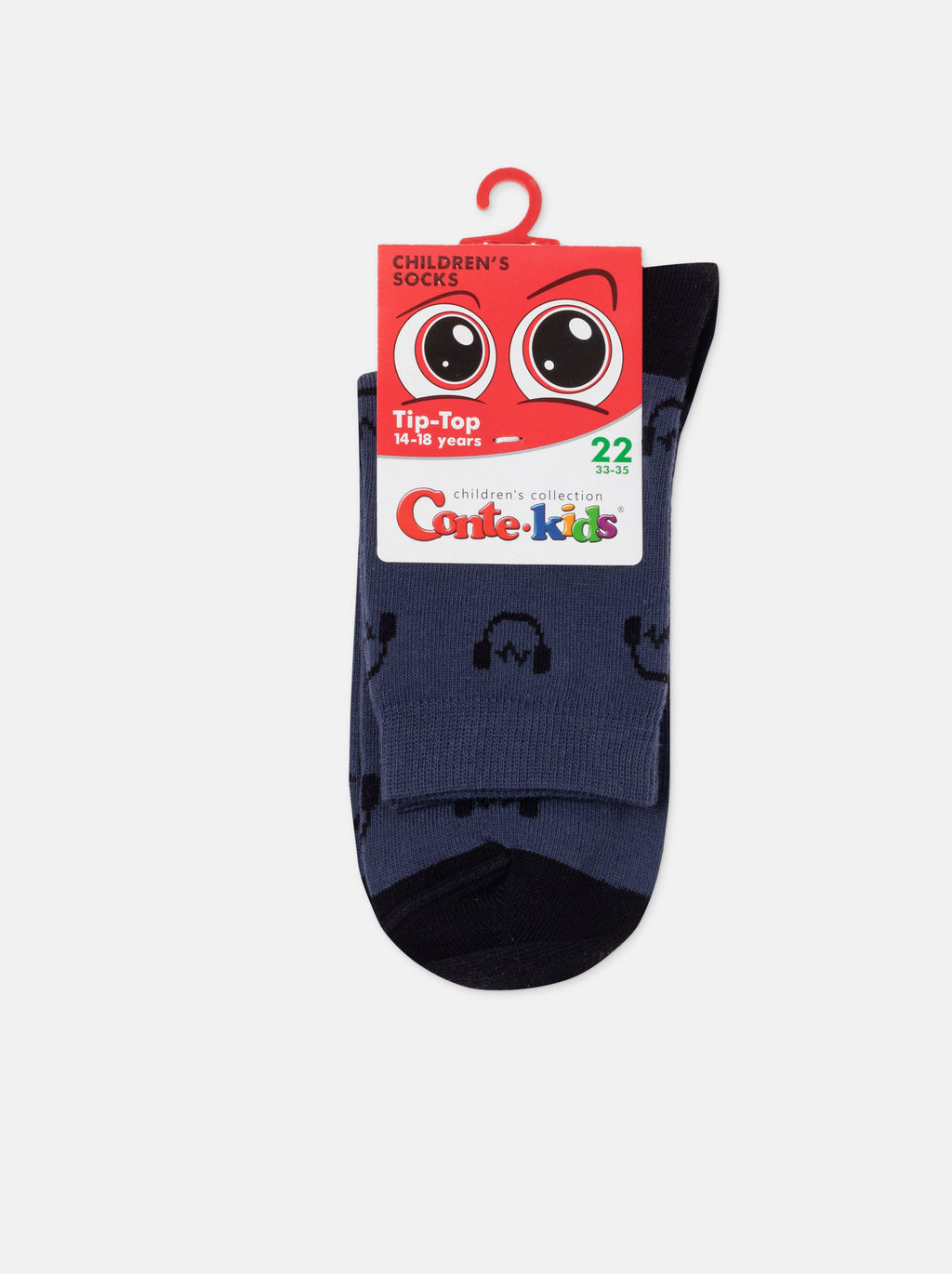 Цена за 2 пары. Носки классические CONTE-KIDS TIP-TOP Носки детские - Conte elegant фото 3