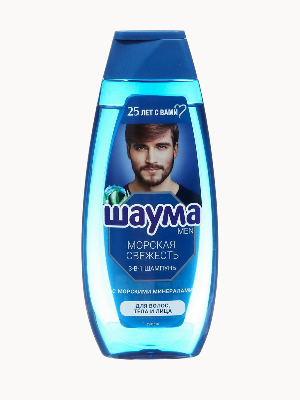 ШАУМА шампунь 370мл Мужской Морская свежесть 3-в-1