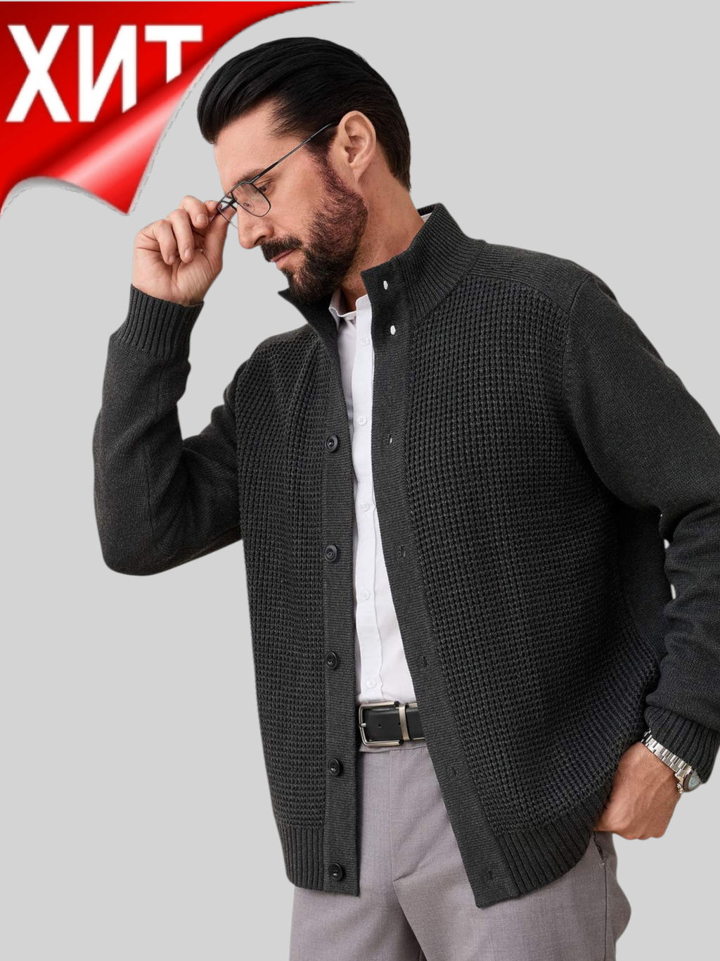 Кардиган F521-1555 d.grey