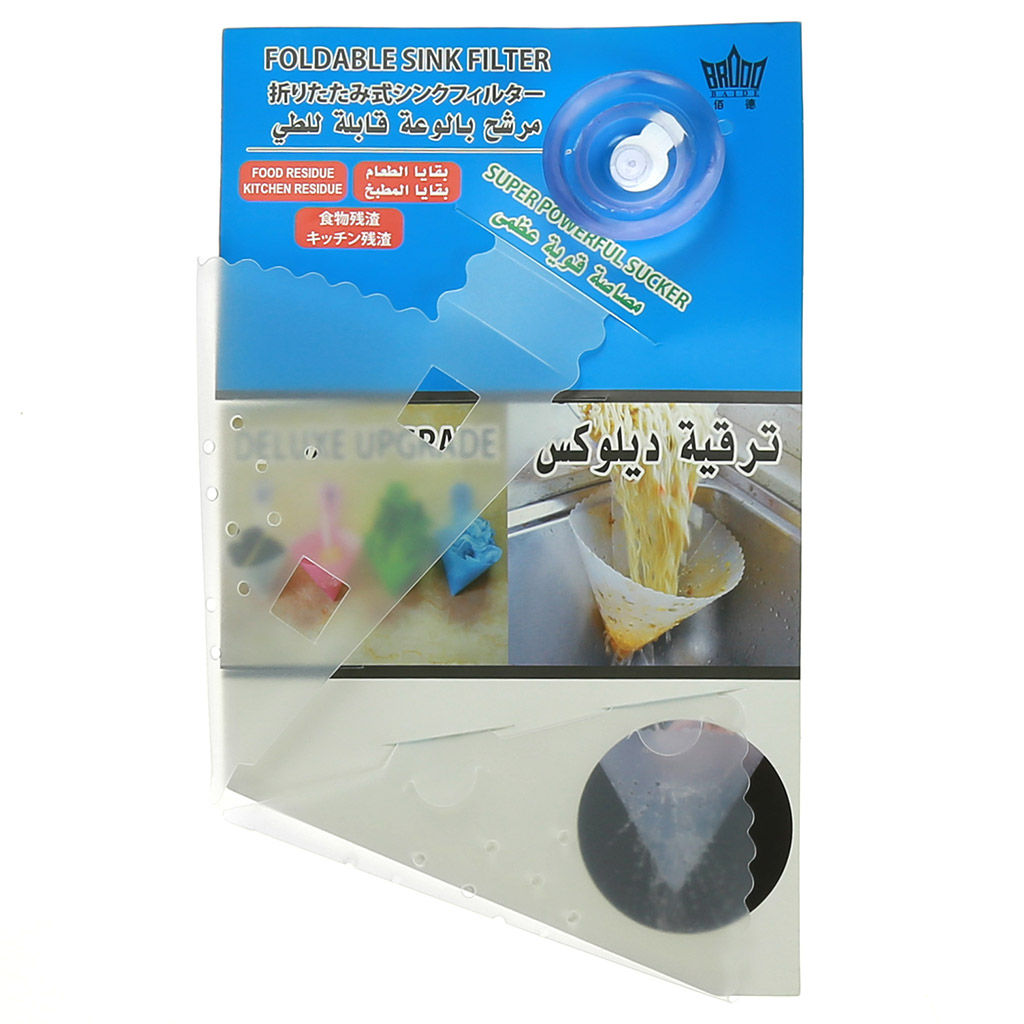 Фильтр-воронка для мусора и отходов в раковину, 18,5х12,5х15,5см, ПВХ, складная, на присоске, цвета микс, в п/эт упаковке (Китай) - Домашняя мода фото 6