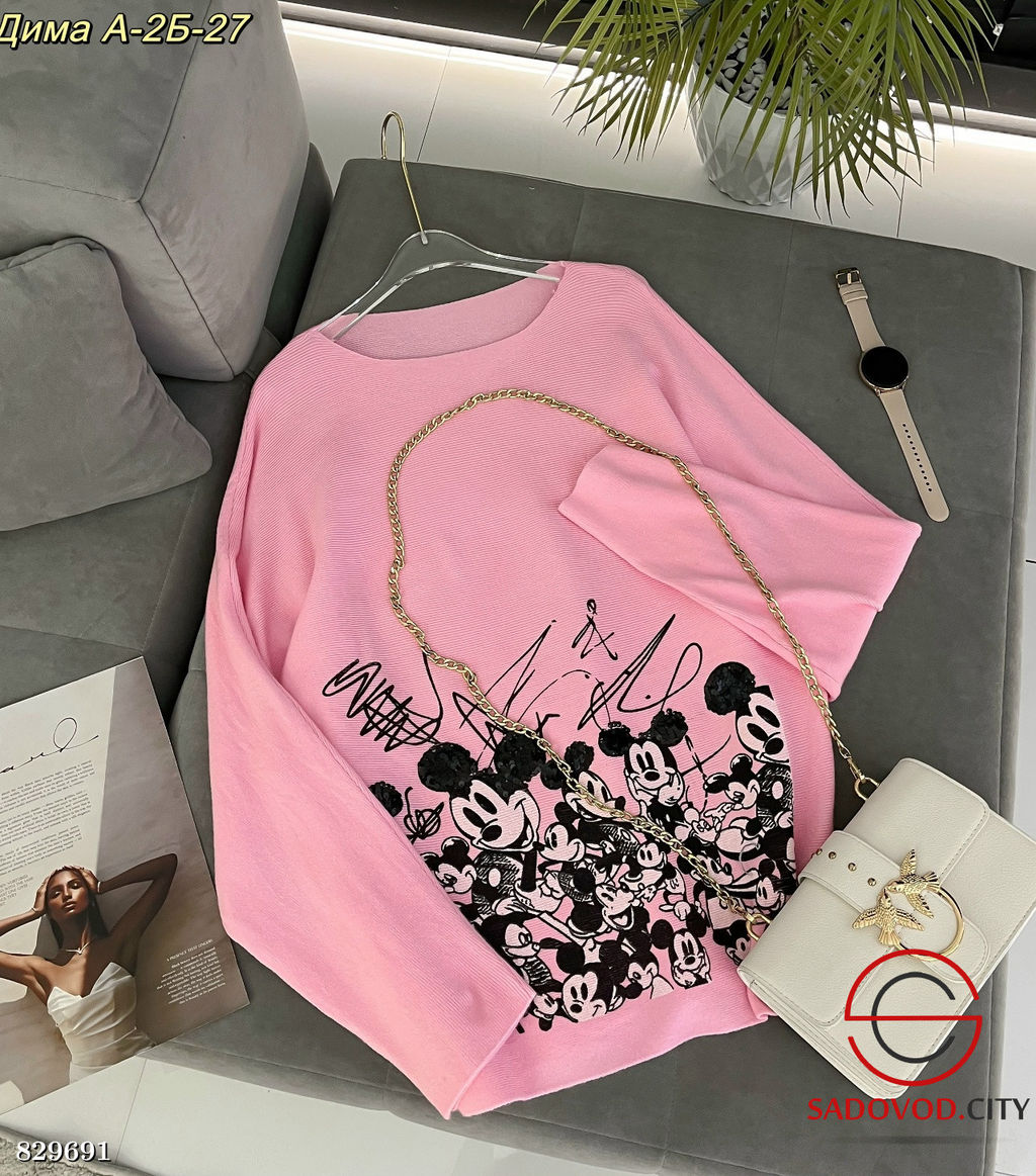 Кофта женская с рисунком