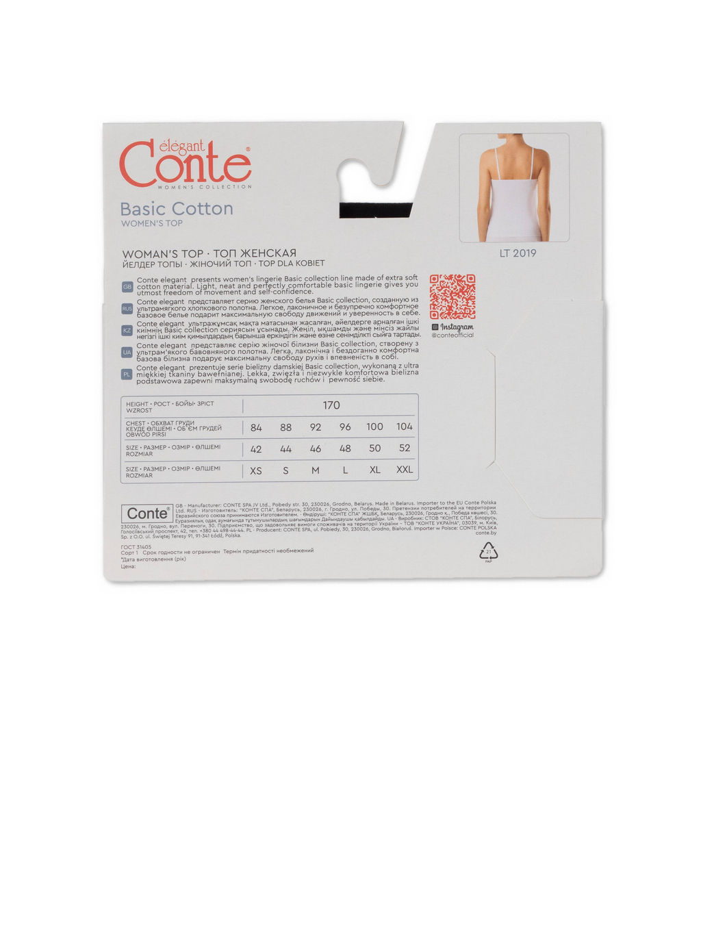CONTE Топ BASIC COLLECTION LT 2019 (бандероль) black - Conte elegant фото 3