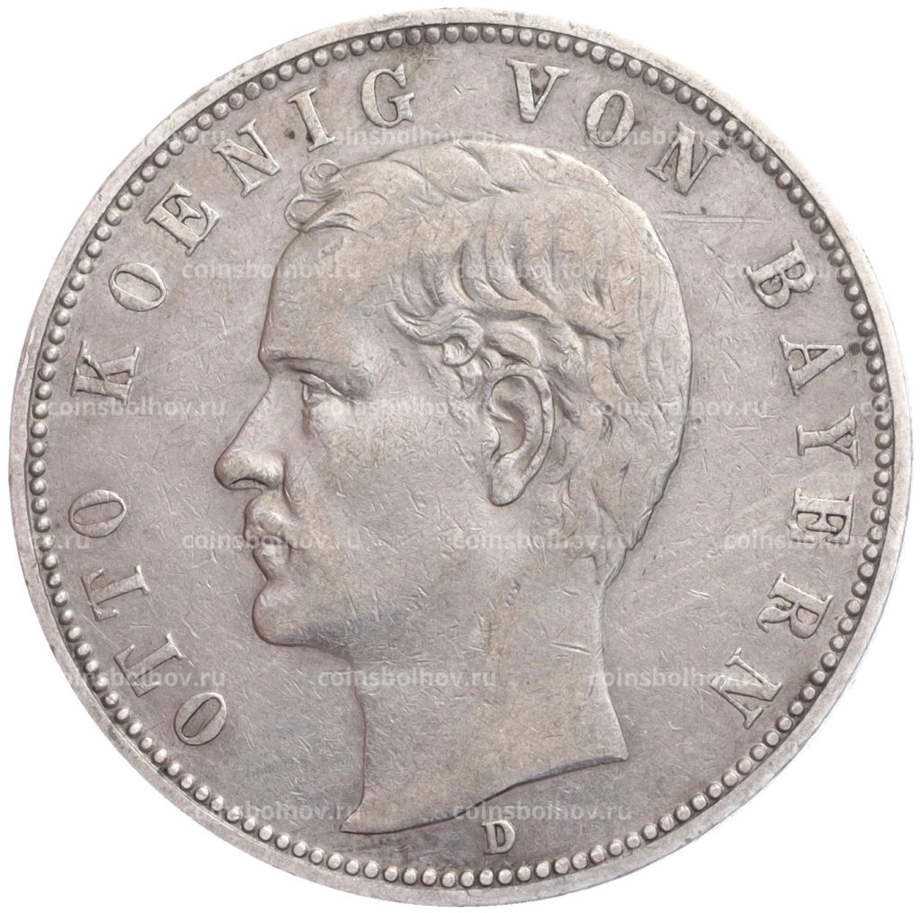 5 марок 1904 года D Германия (Бавария)