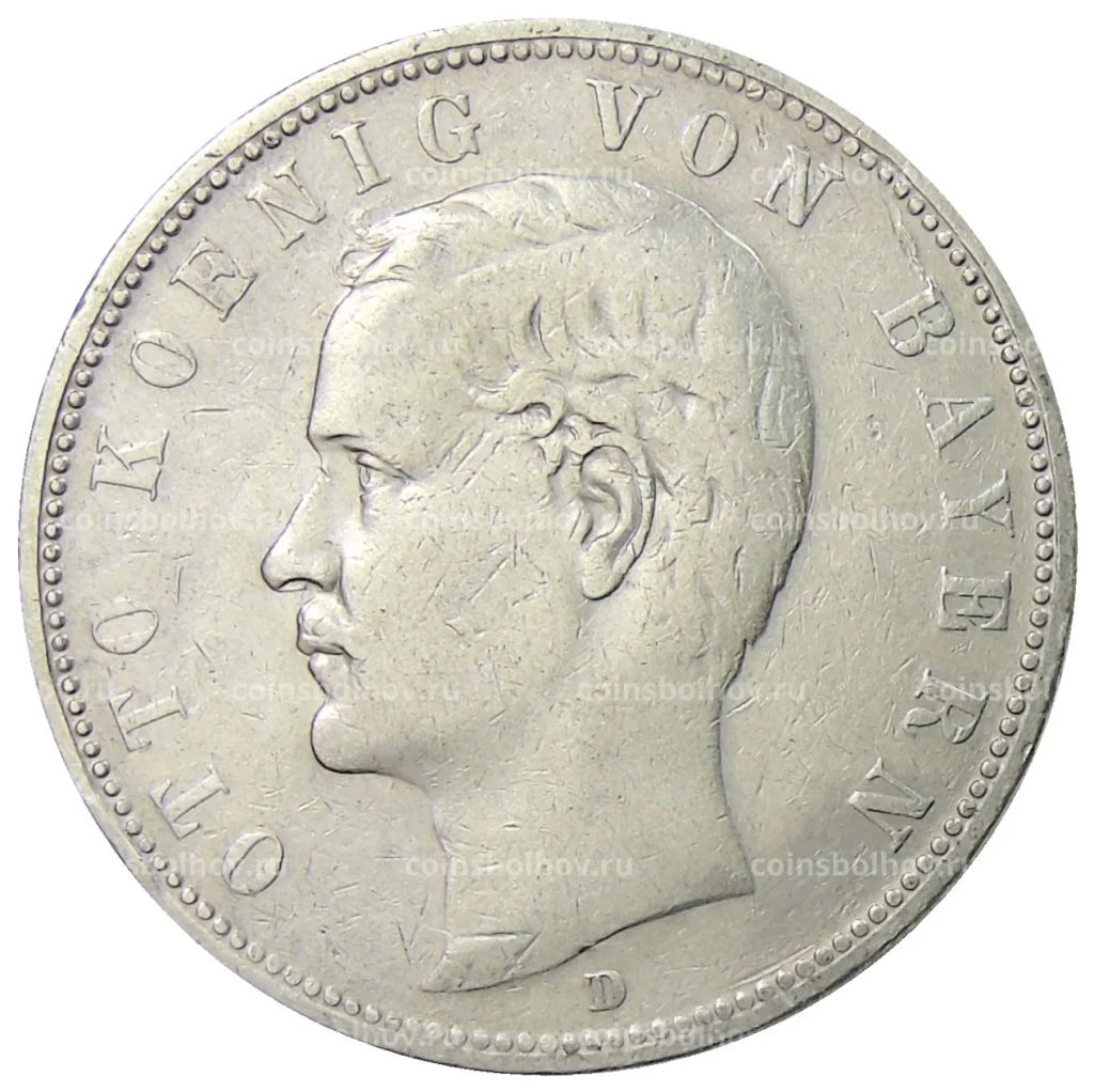 5 марок 1903 года D Германия (Бавария)