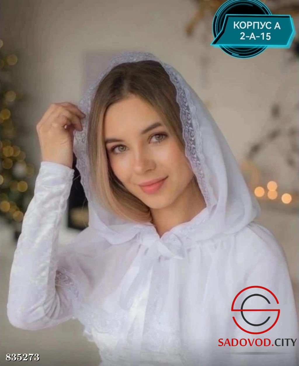 Платок церковный капор