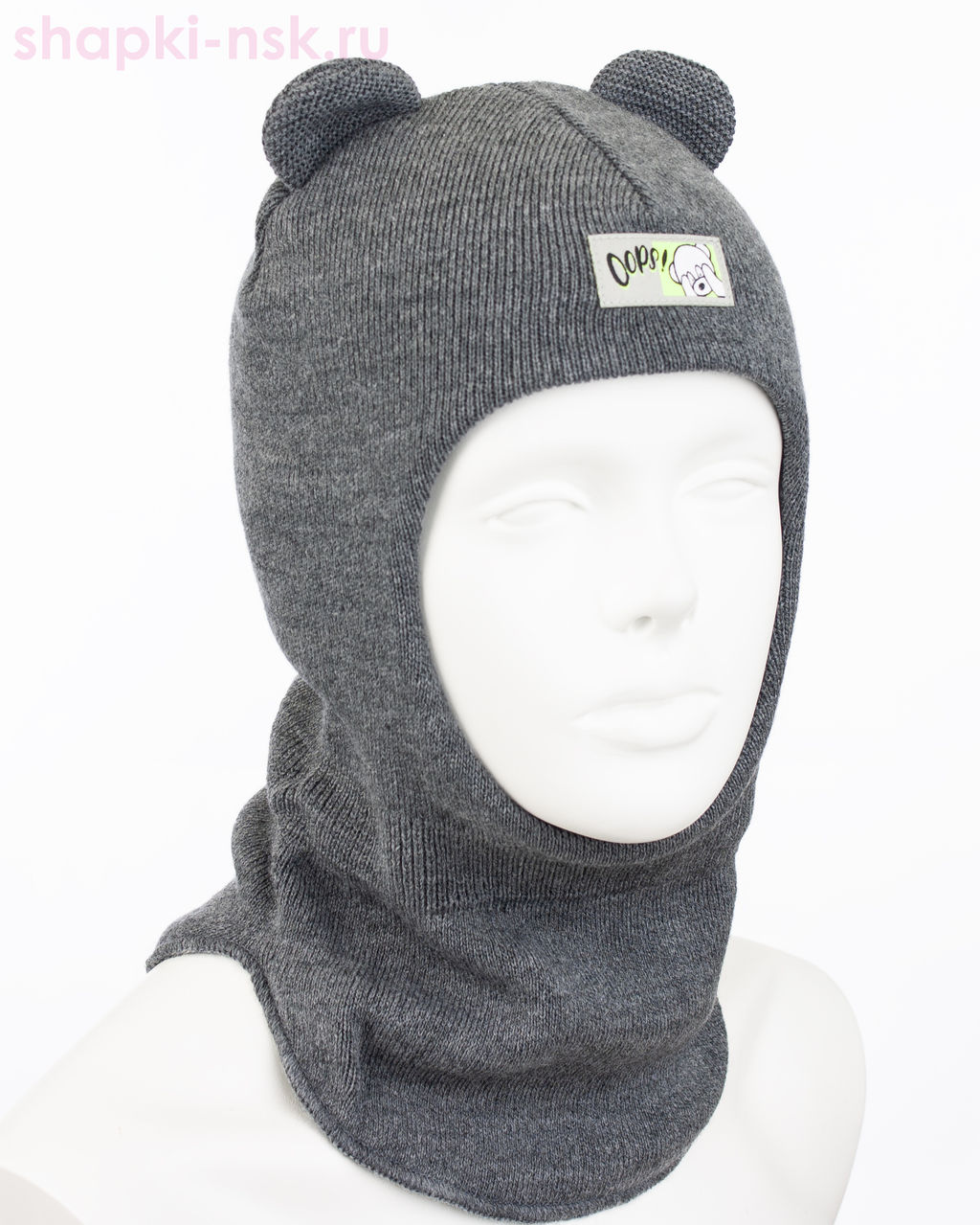 13204/UF MBT Шлем для мальчика (50-52)