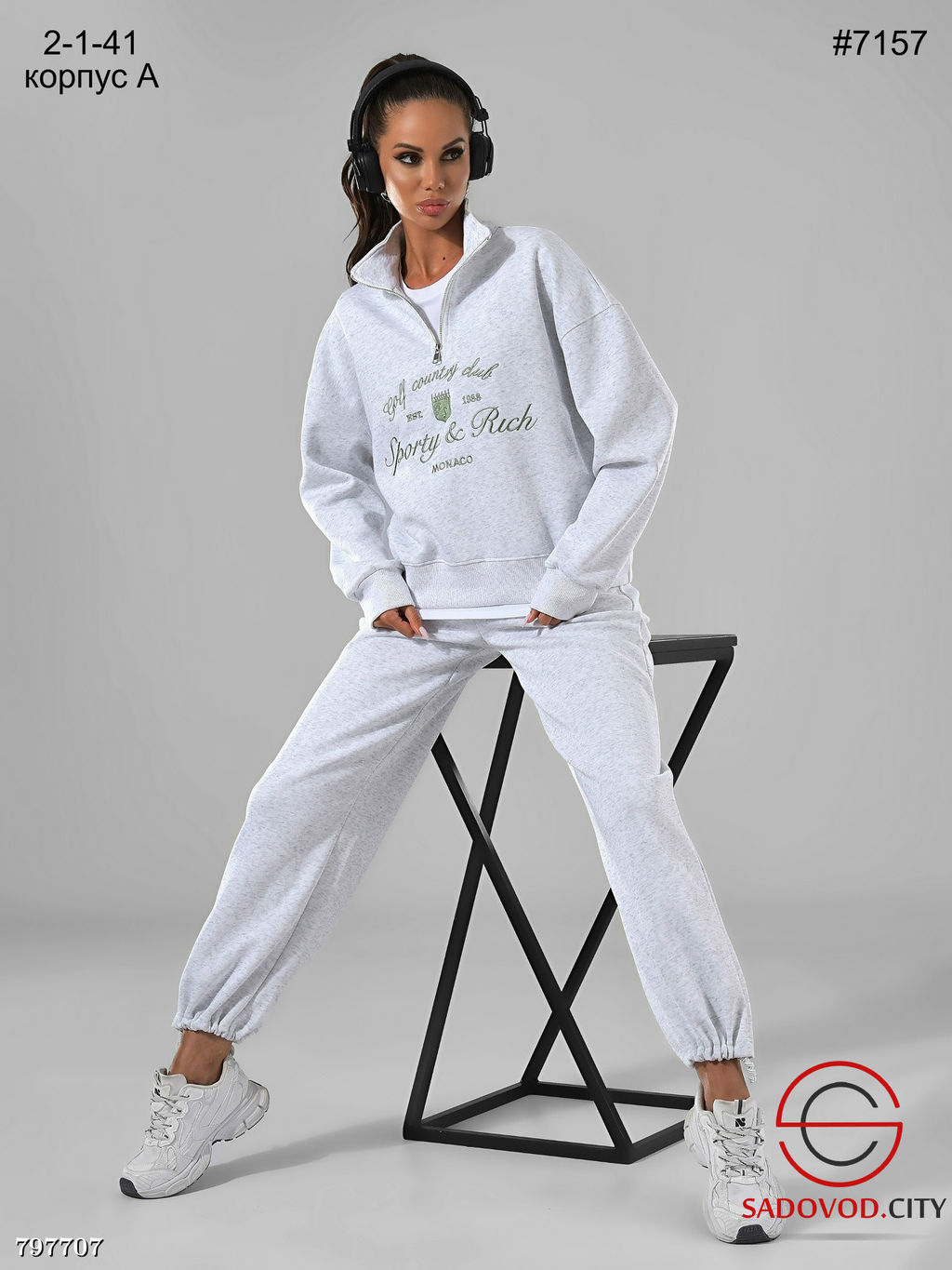 Спортивный костюм женский - Bruno фото 2