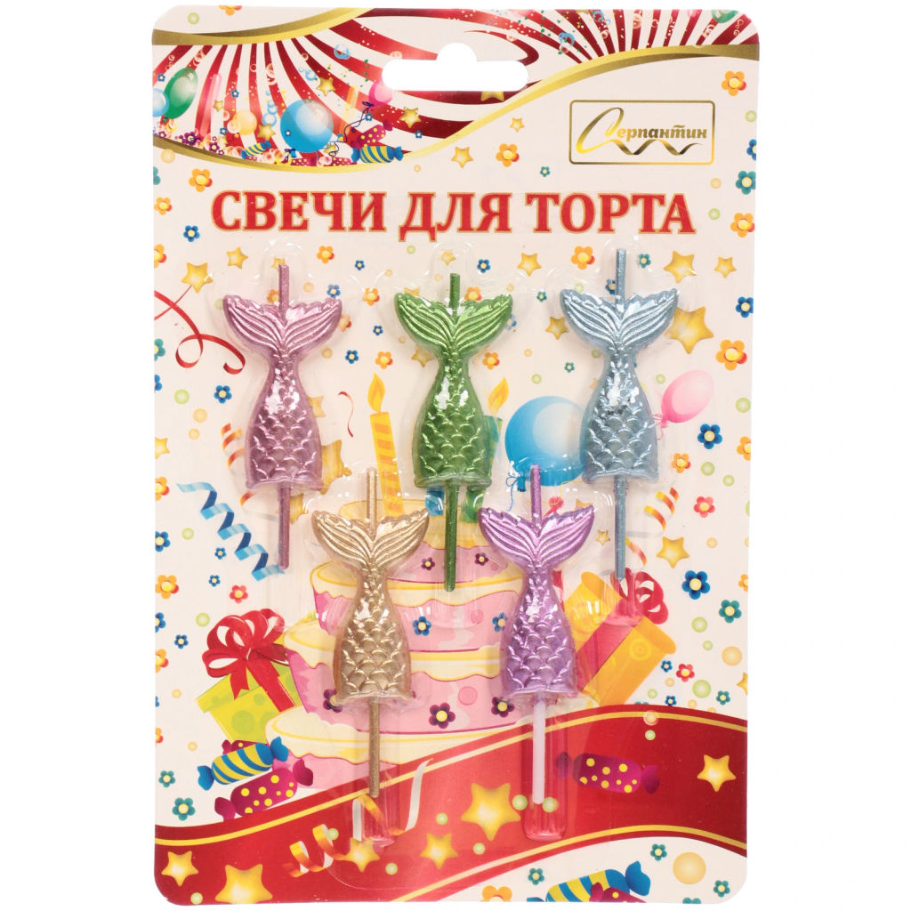 Цена за 2 шт. Свечи для торта "Русалка" 5 шт, 3,5*2,5 см, микс