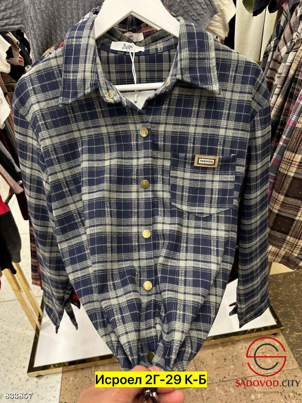 Рубашка женская в клетку