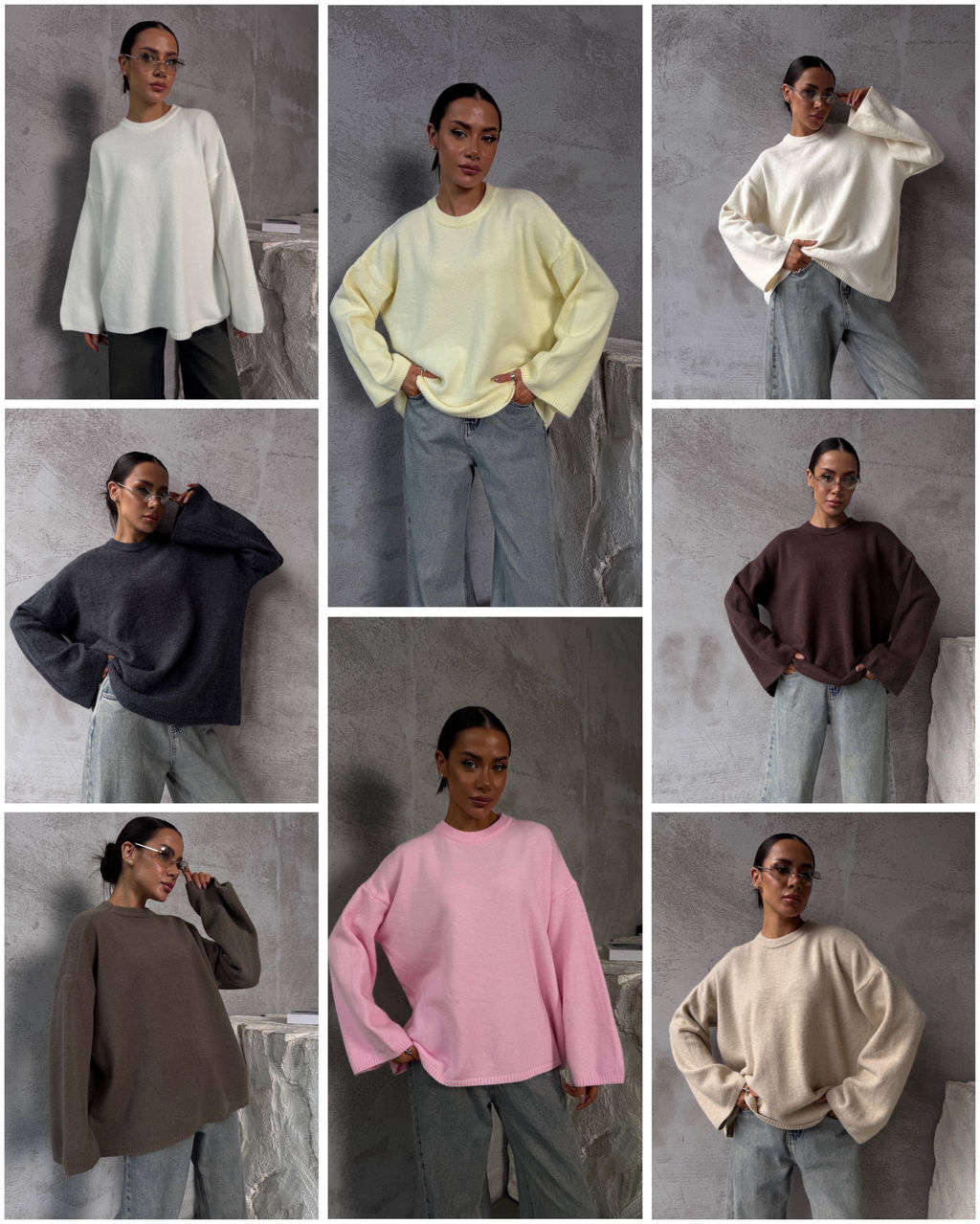 Свитер с длинным рукавом