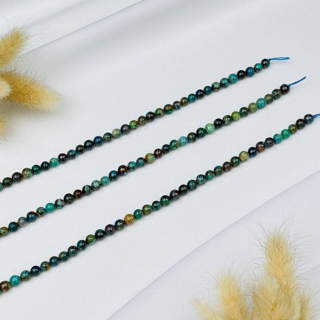 Бусины для украшений из Хризоколлы (64 бусины) 39 см