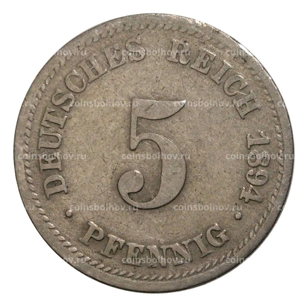 5 пфеннигов 1894 года D Германия