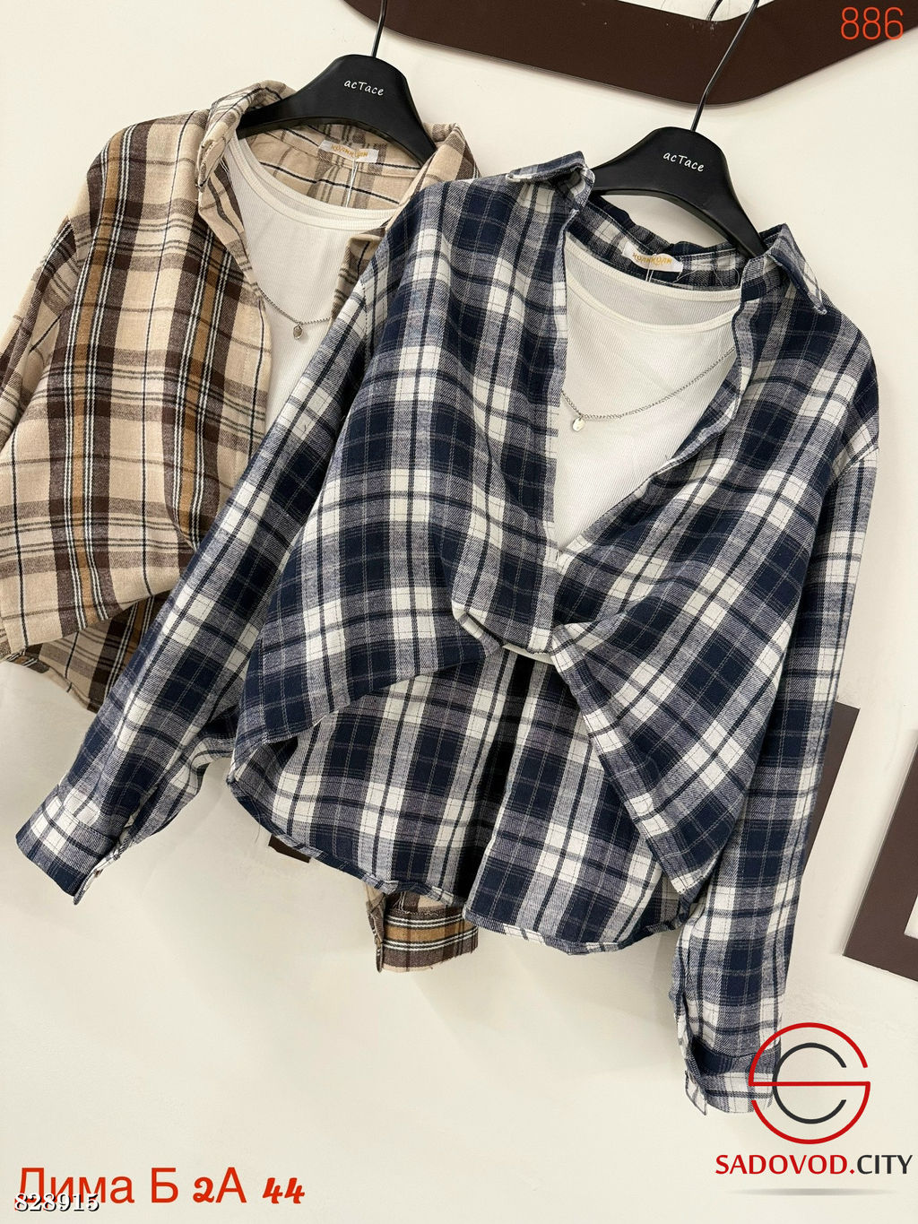 Рубашка женская в клетку с топиком