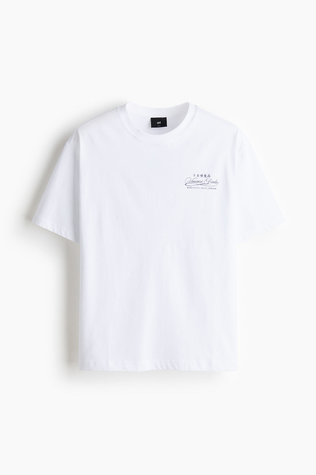 Camiseta estampada Relaxed Fit - H&m фото 3