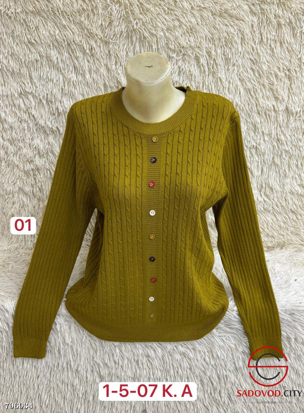 Свитера из смеси шерсти и акрила - Bruno фото 4