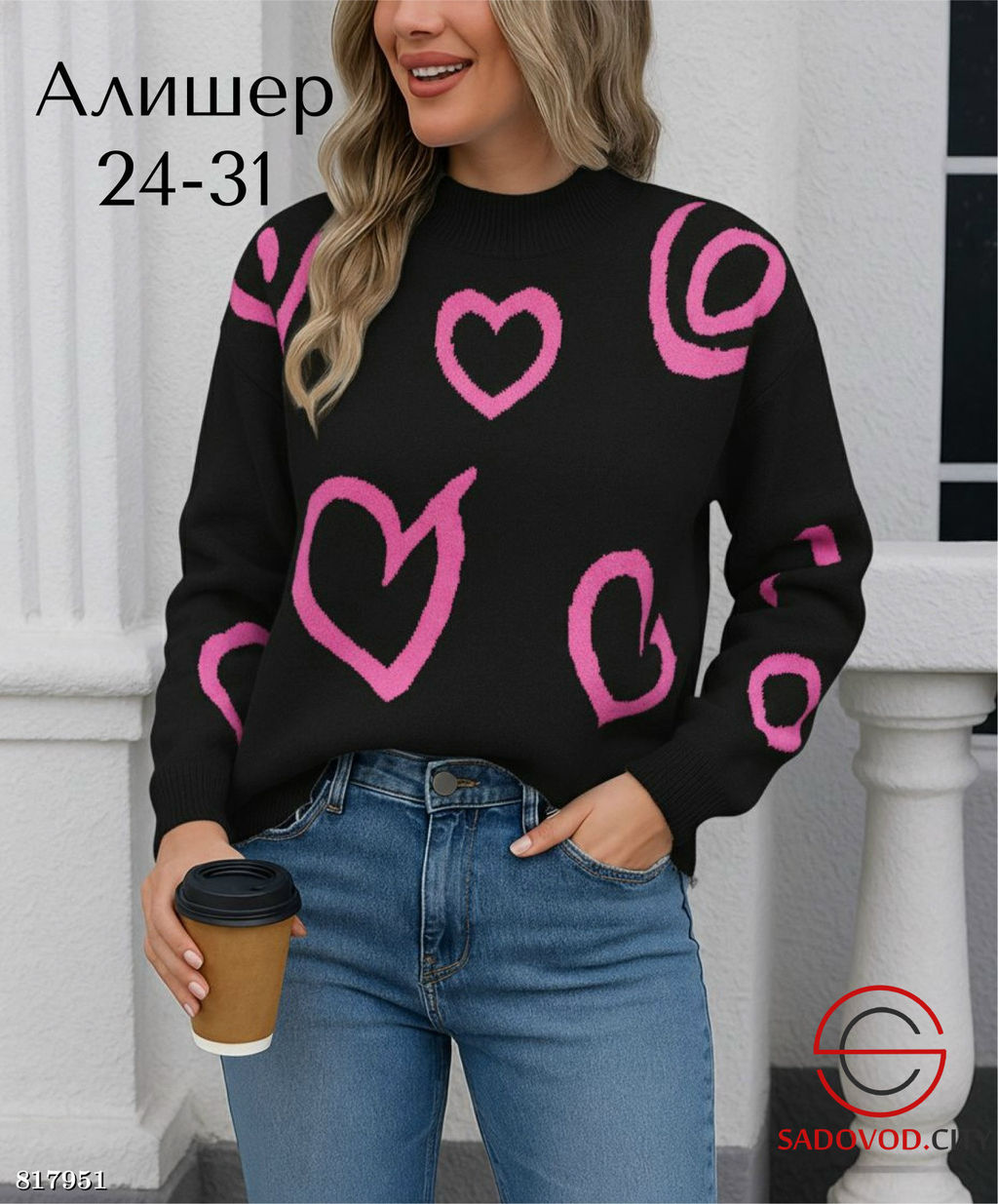 Свитер женский с сердечками - Bruno фото 3