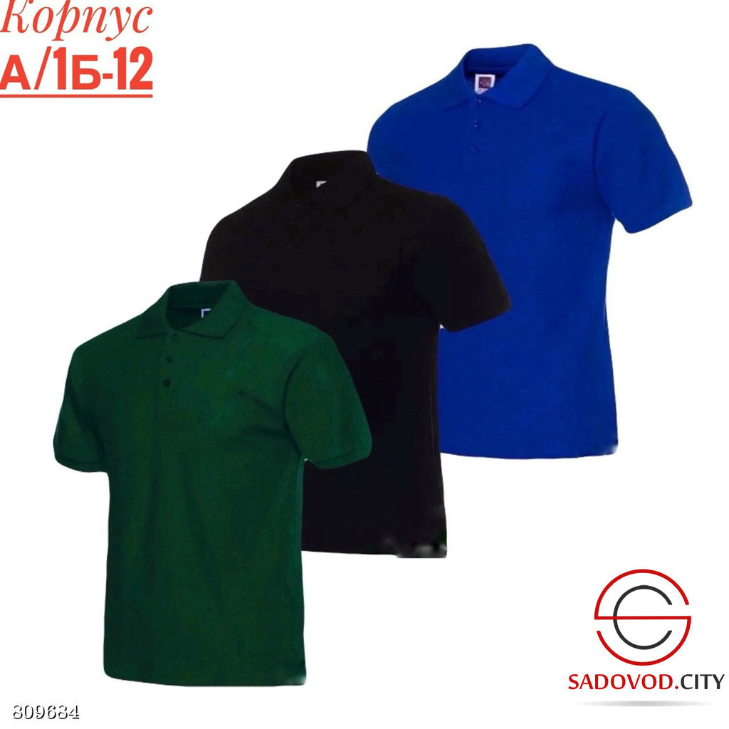 Футболка-поло для мужчин - Bruno фото 4