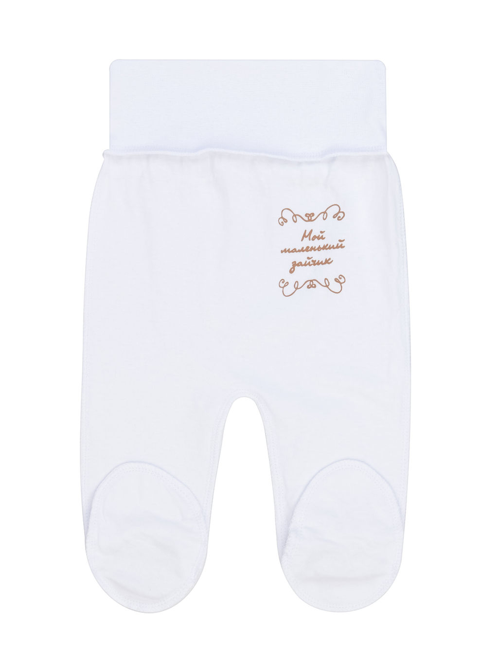 Комплект ясельный