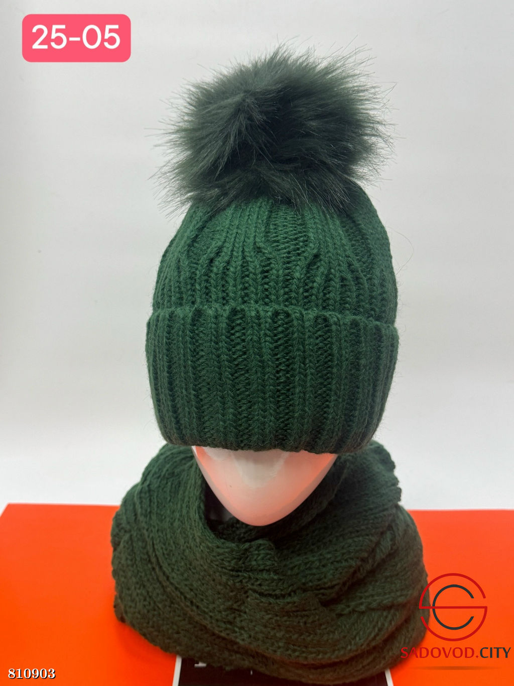 Комплект зимний шапка и снуд