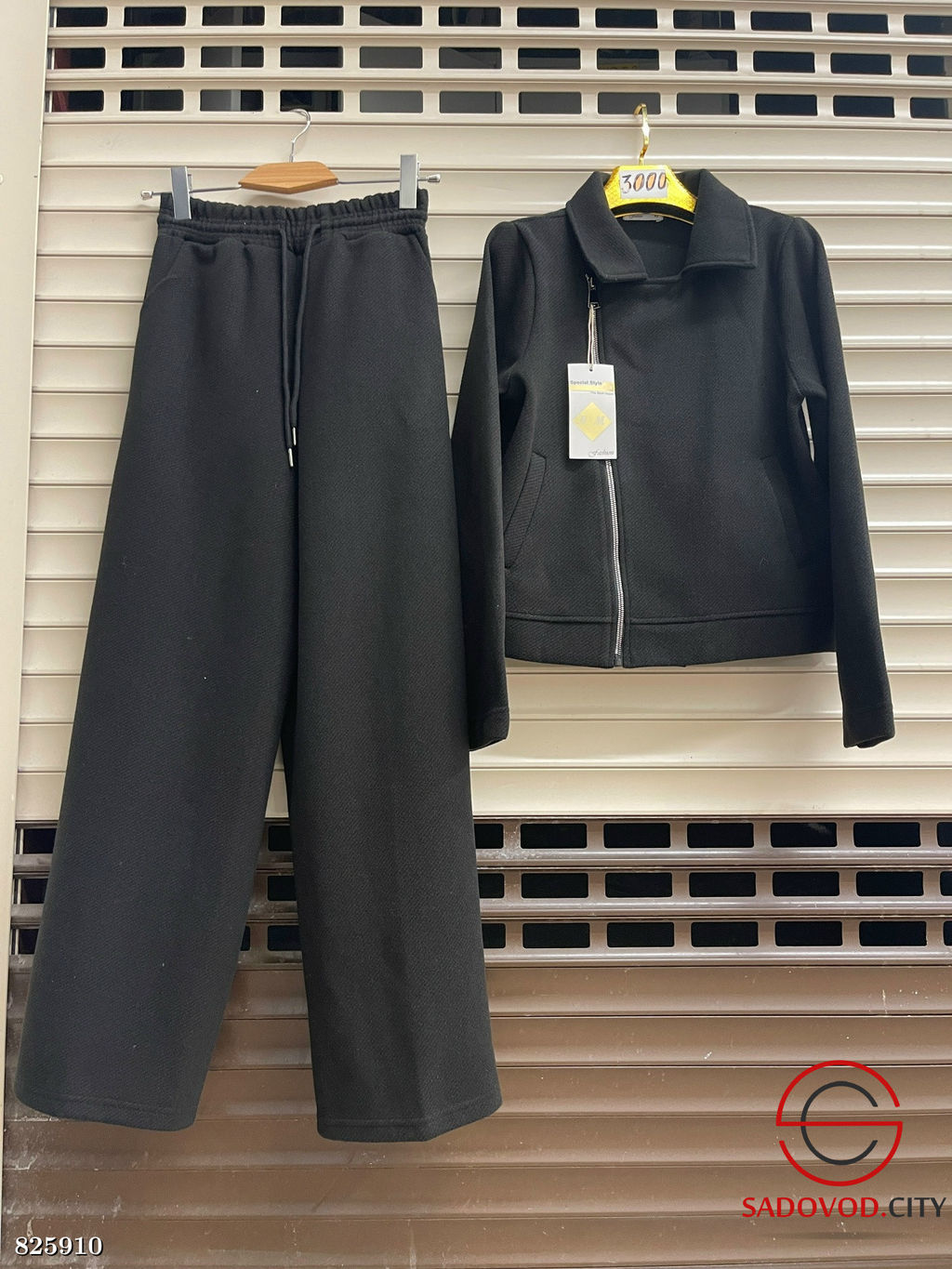 Костюм женский из кашемира