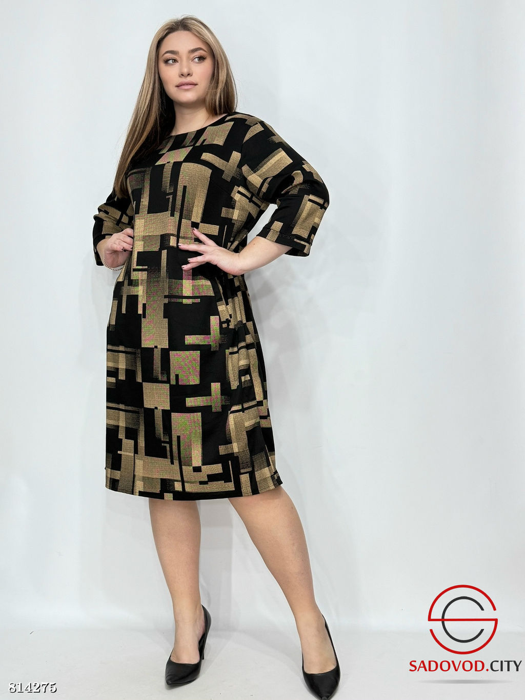 Платье женское трикотажное