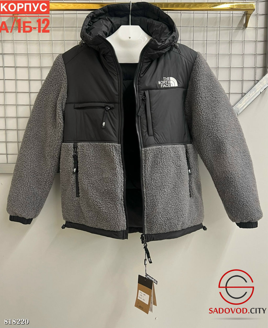 Куртка для мужчин двусторонняя с начесом - Bruno фото 5