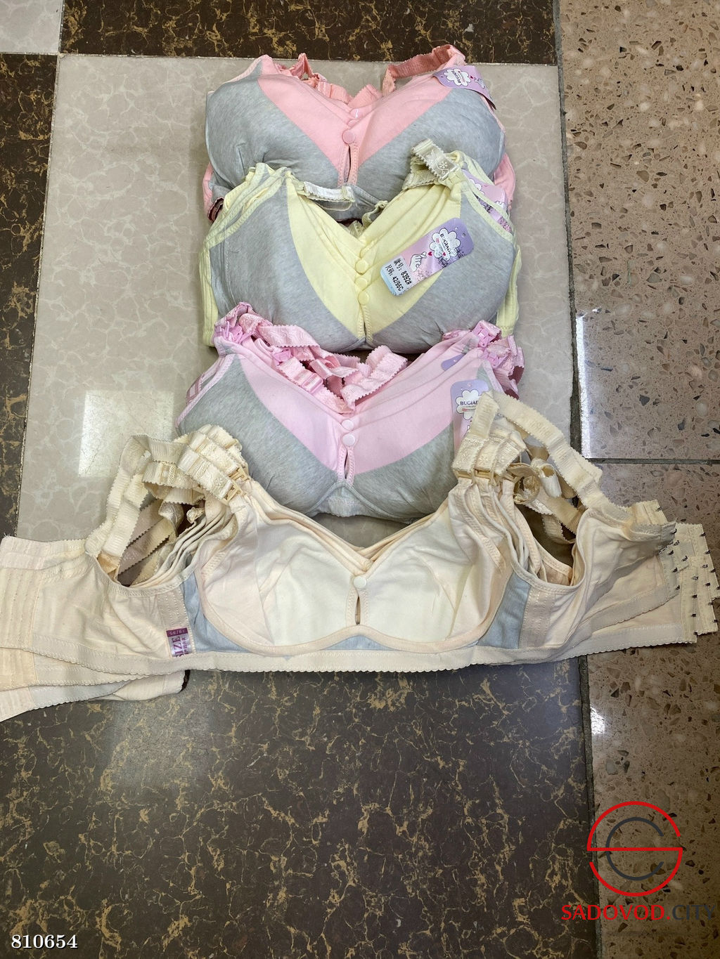 Бюстгальтер для беременных и кормящих - Bruno фото 4