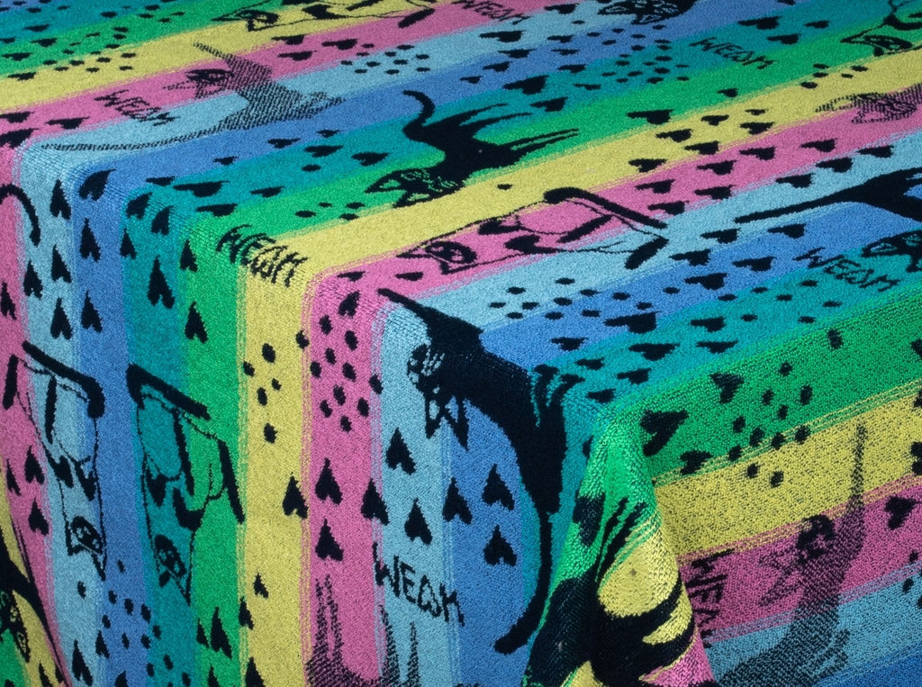 Плед 3с109.413ж1 Грация (т.радужка) 208х220 см