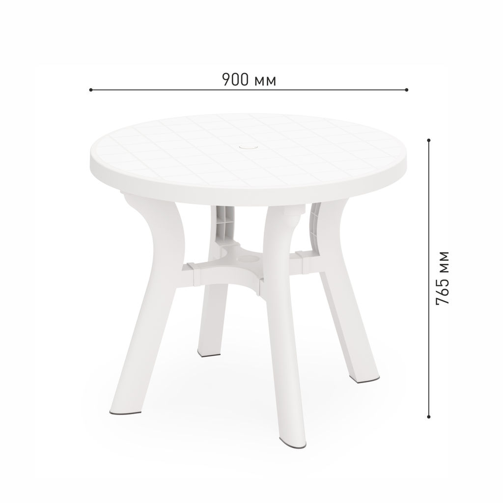 Стол круглый "Атлант" 900мм (белый) М8819