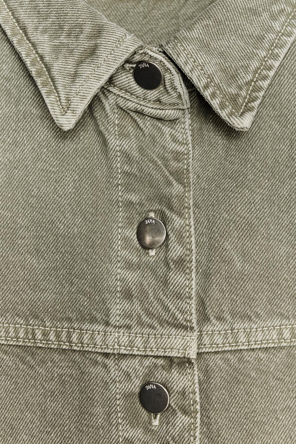 Z1975 DENIM JACKET - Zara фото 18