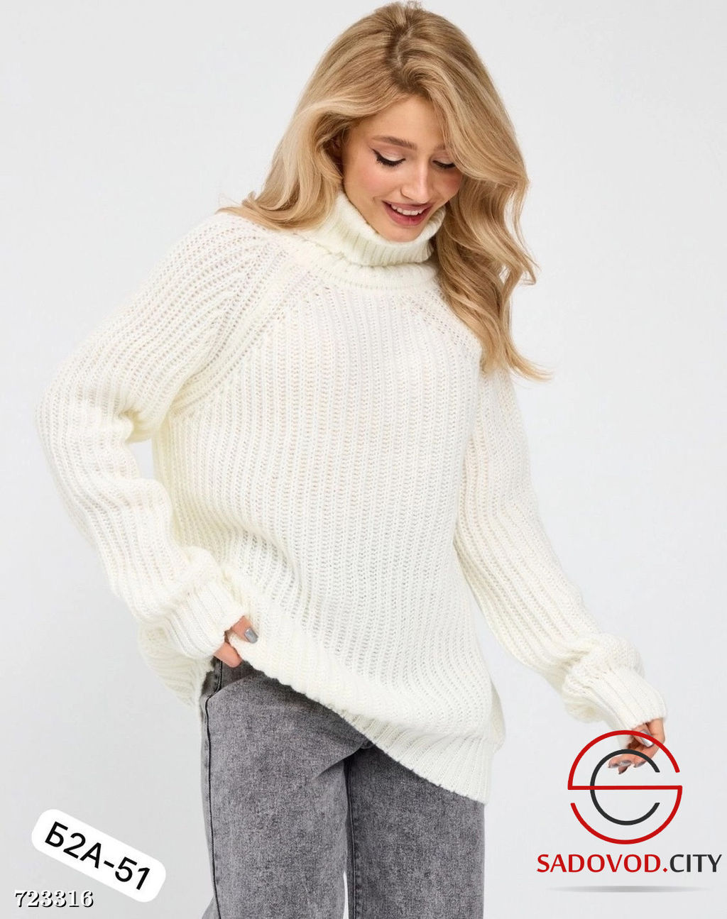 Свитер женский вязанный - Bruno фото 5