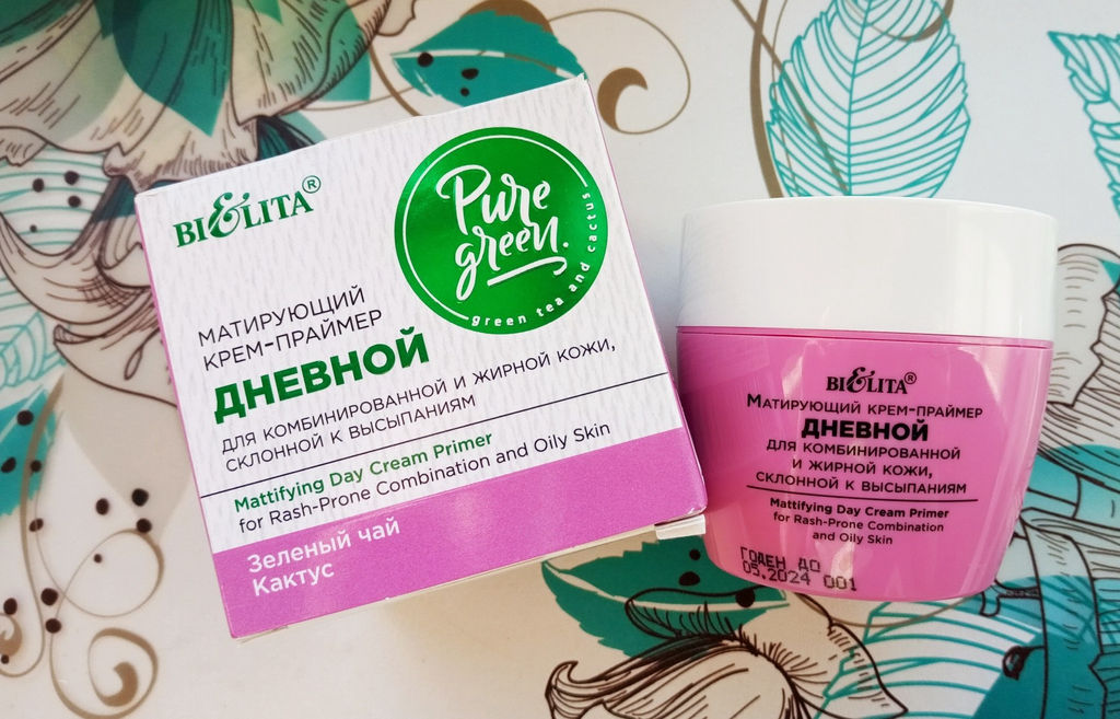 Pure Gree Крем-Праймер матирующий дневной "Зеленый чай и кактус", 50 мл.
