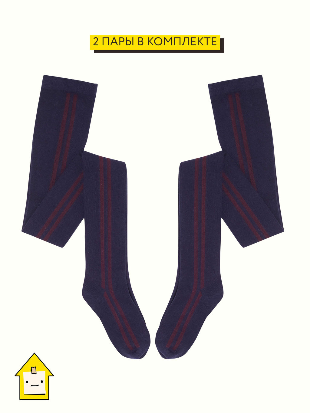 Колготки (2 пары) - Смена фото 2