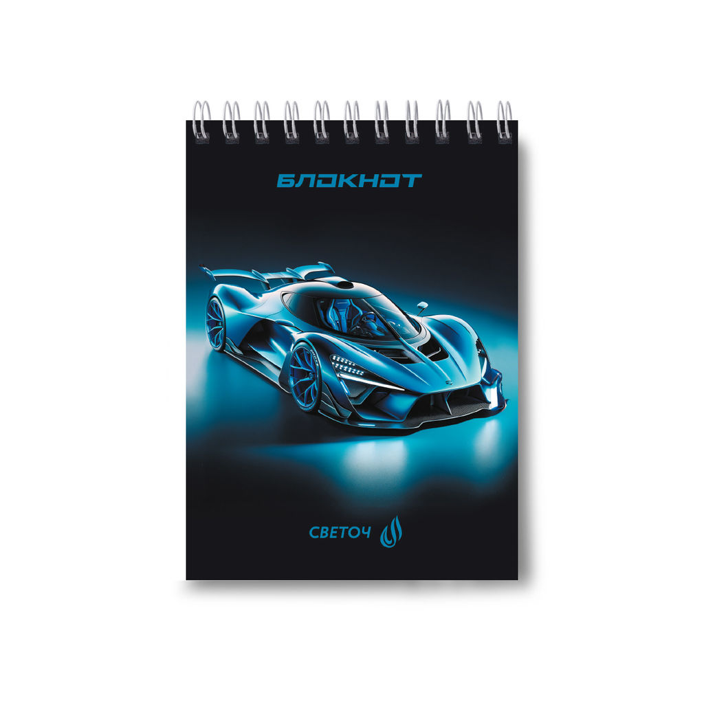 Б120 Светоч Блокнот на гребне A6 60 л. 4 шт. клетка Погнали! 01220  фото 4