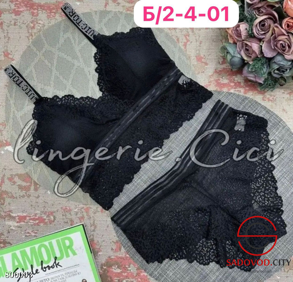 Комплект женского нижнего белья - Bruno фото 20