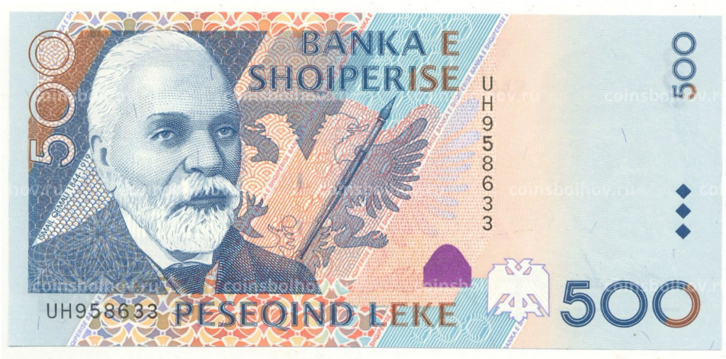 500 лек 2001 года Албания