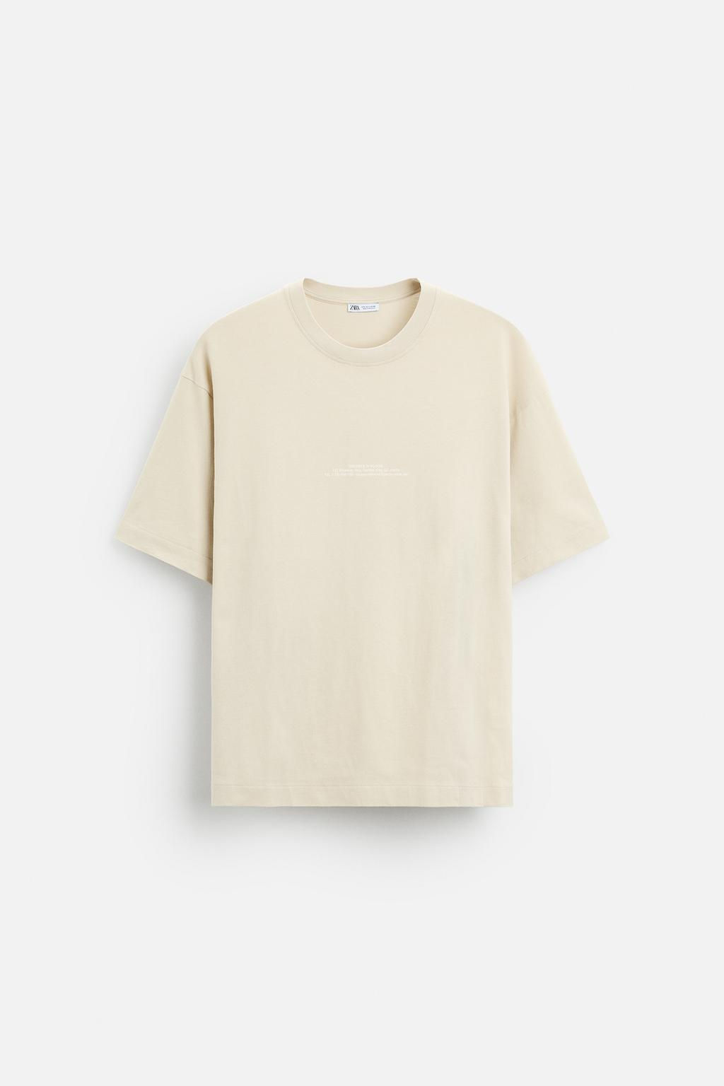 T-SHIRT WITH EMBROIDERED SLOGAN - Zara фото 7