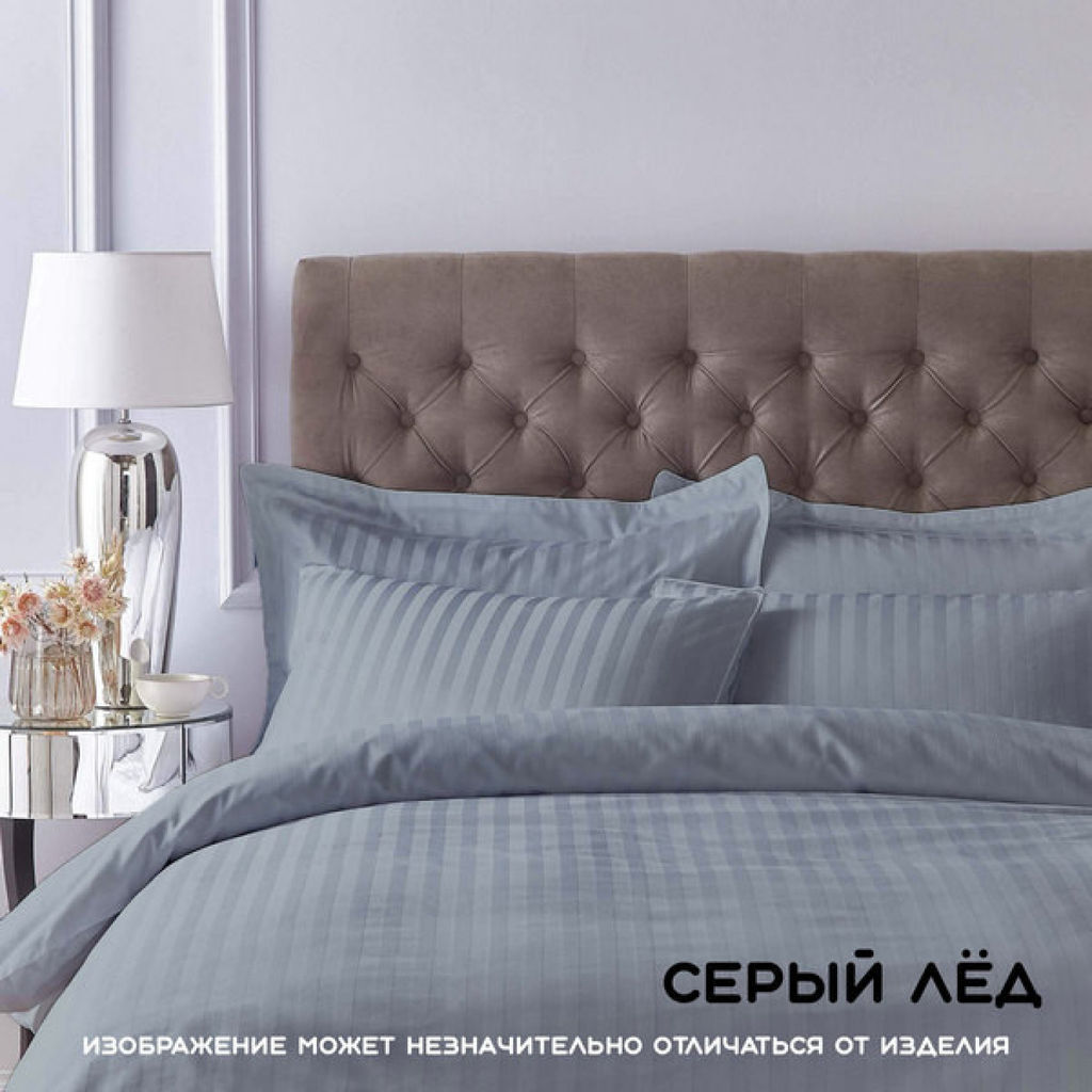 КПБ Страйп - сатин Серый лед Евро