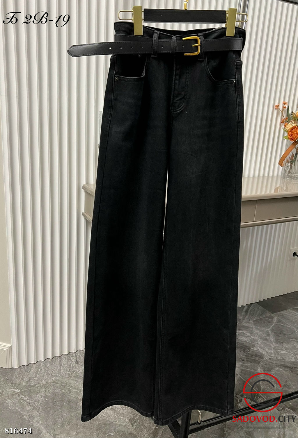 Джинсы с ремнем широкие - Bruno фото 3