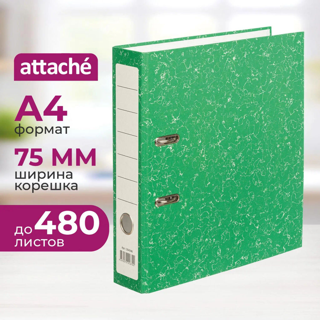 Папка-регистратор Attache Economy без мет.уголка_бюдж 75мм ч/б,зел,бум/бум  фото 2