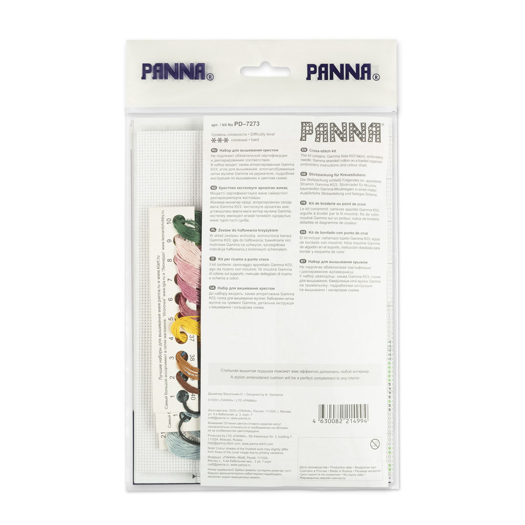 Набор для вышивания PANNA PD-7273 Подушка. Царевна-лягушка 37 х 44 см