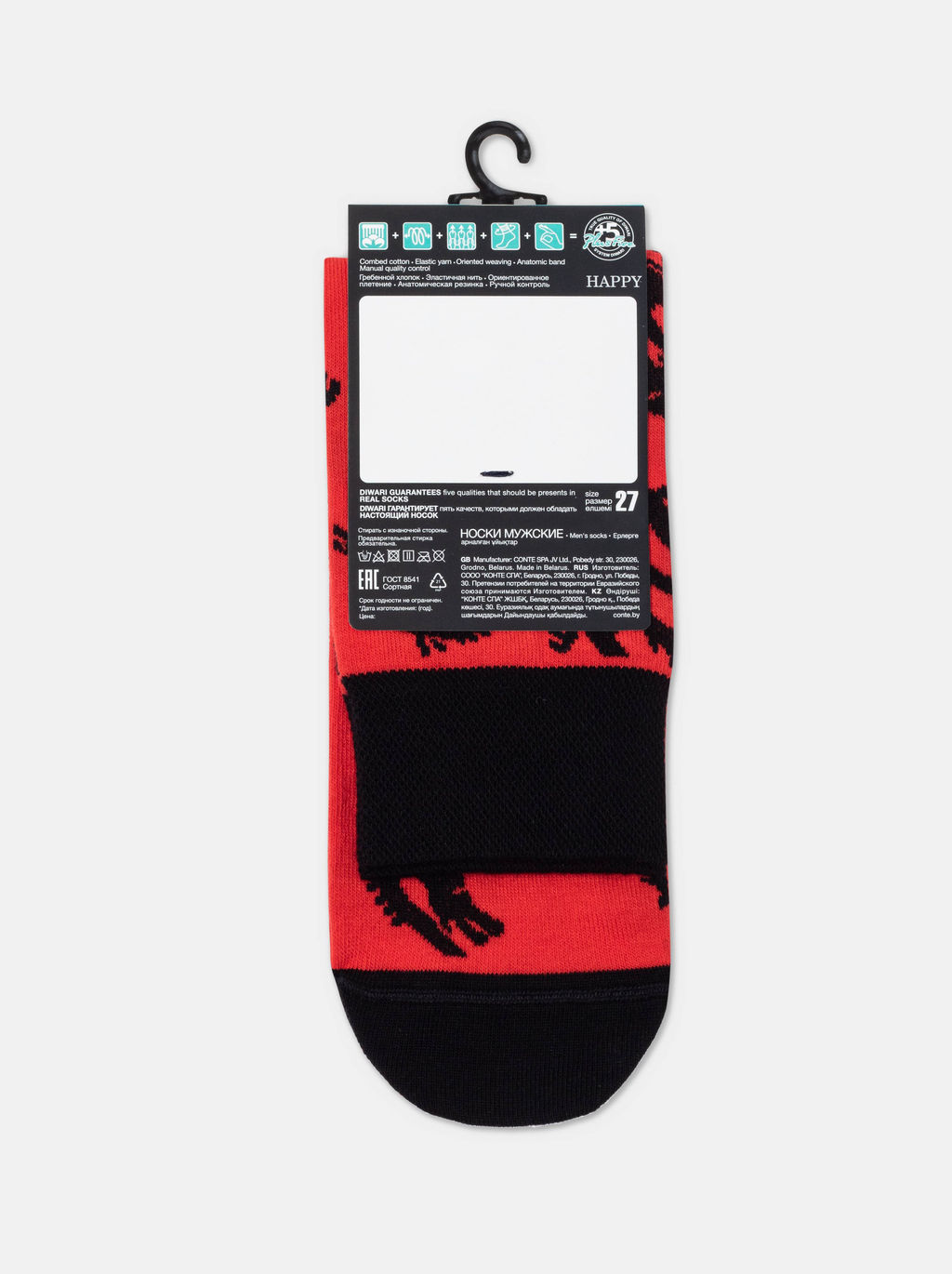 Цена за 2 пары. Носки мужские DIWARI HAPPY Хлопковые носки с рисунками - Conte elegant фото 6