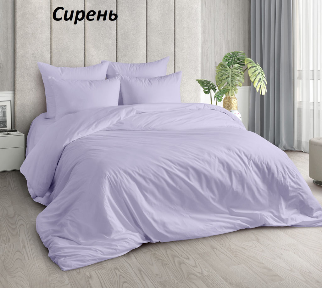 Комплект постельного белья Сирень, 1,5-сп Поплин