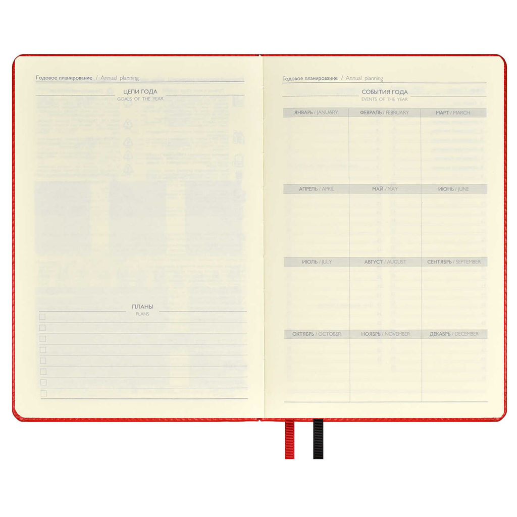 Ежедневник недатированный ESCALADA, А5, 120 л., арт. 63958/ 15 САРИФ КРАСНЫЙ  фото 6