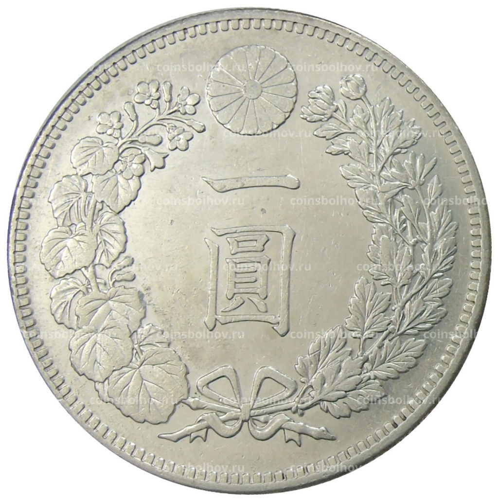 1 йена 1895 года Япония
