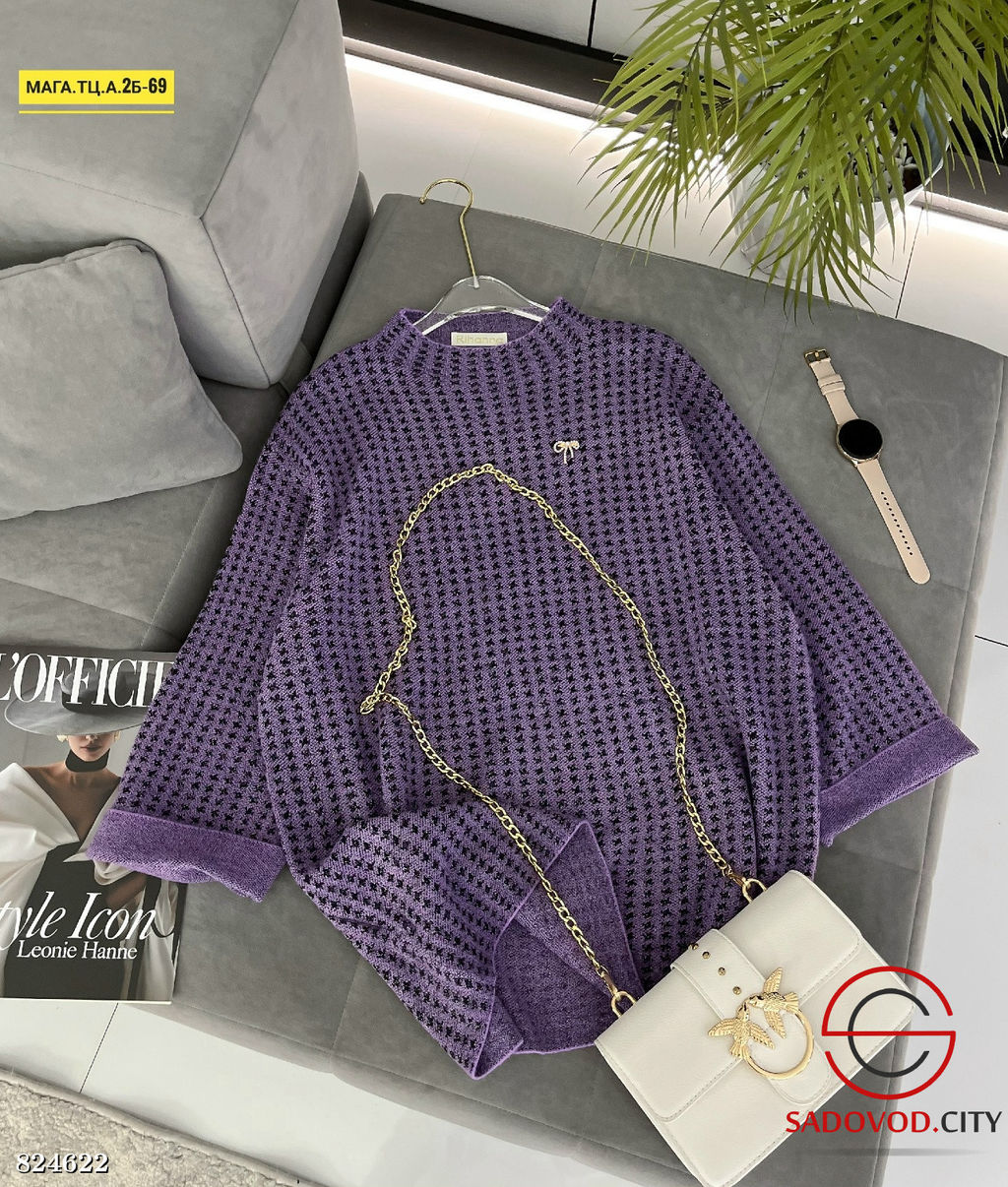 Кофта женская с принтом