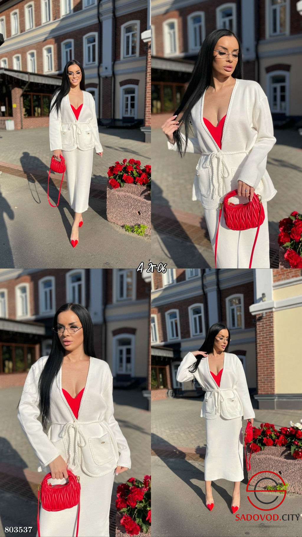 Женские двойки из трикотажа машинной вязки