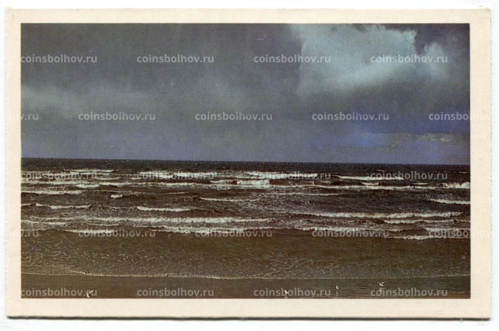 Открытка Юрмала - Улица Йомас в Майори